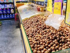 -谊品生鲜折扣店(红城丽景店)