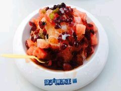 -梁子刨冰王&梁小糖(王顶堤店)