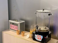 -正佳冰河湾真冰滑冰场