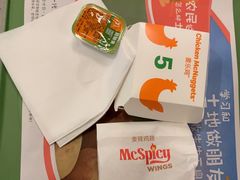 -麦当劳(光新乐购店)