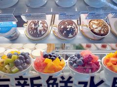 -Blueglass酸奶(财富购物中心店)