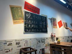 -好世界商业广场(北京国际中心店)