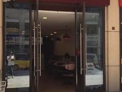 门面-大圆碗•T骨大排饭(永安道店)