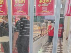 -味多美蛋糕(金顶街店)