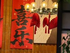 -Osteria Garden 生蚝花园餐厅(原进贤路店)