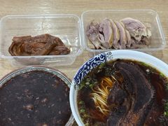 -章云板鸭(总店)