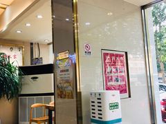 -杨记清芳牛肉拉面(京广路店)