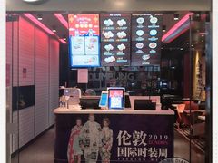 -小杨生煎(湟普汇店)