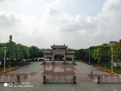 -葛仙湖公园