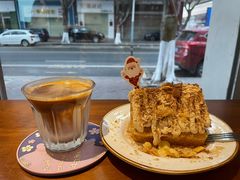-C.Y Cafe