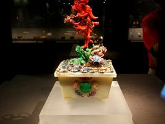 -台北故宫博物院