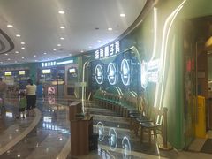 -采椰郎椰子鸡·脆皮鸡火锅(融创茂店)