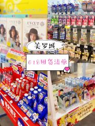 -cocokarafine可开嘉来