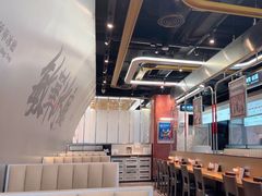 -敏华冰厅(平安金融中心店)