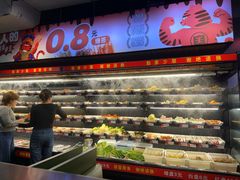 -佰人王串串香火锅(洋珠巷店)