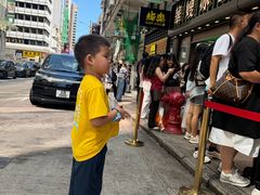 -华嫂冰室(尖沙咀店)