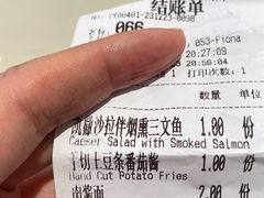 -FISH&POTATO Cō(地中海美食 万象城店)