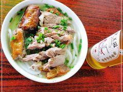 -凌舍好烧鹅(中山路店)
