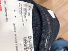 -优衣库(天津天河城店)