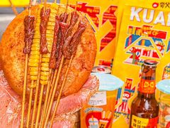-夸父炸串(酒仙桥店)