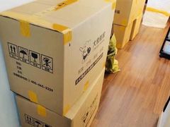 -搬帮帮日式精品打包搬家服务