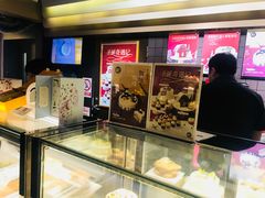 -Pantry's Best派悦坊蛋糕(K11购物艺术中心店)