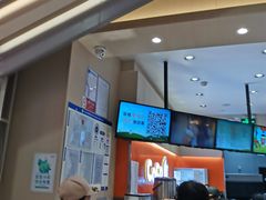 门面-CoCo都可(新太阳宫店)