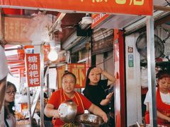门面-南门口湘军剁辣椒老店(老长沙第一品牌店)