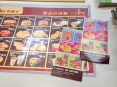 -华莱士·全鸡汉堡(高境店)