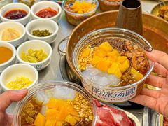-清真·馬坡二旦烧烤(人生一串拍摄店)