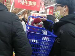 -大润发(花雨店)