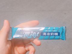 -做了不起的80后