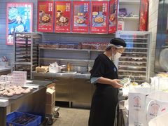 -墨茉点心局(梅溪湖新天地一店)