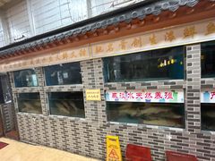 -强记鱼粥(南村店)