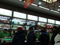 -张一元(总店)
