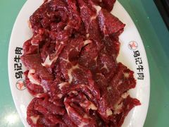 -乌记鲜活牛肉城(金砂东路店)