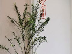 -echoes coffee回响咖啡(红山店)