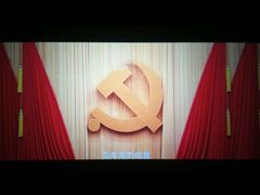 -幸福蓝海国际影城(苏州凤凰店)