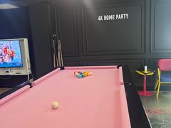 -4k轰趴馆(苏州街店)