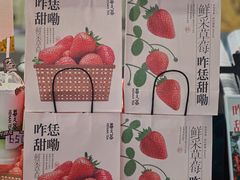 -眷茶(大卫城10楼店)