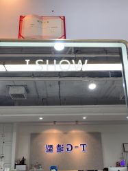 -爱秀造型 T-G