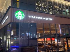 -义乌之心城市生活广场