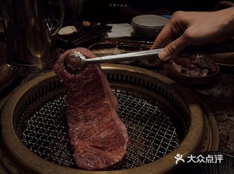 二刷外滩老乾杯，温度太低进来吃烧肉啊。