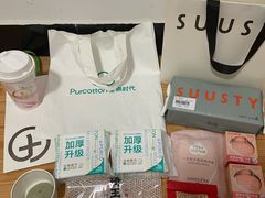-龙湖杭州滨江天街