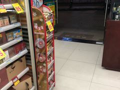 -海王星辰(莫干山店)