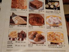 -那家小馆•北京菜•烤鸭(香山店)