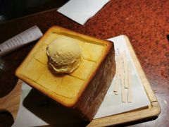 面包诱惑-绿茶餐厅(蓝色港湾店)