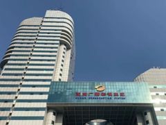 -马栏山视频文创产业园