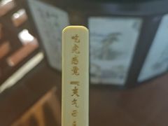 -黄鹤楼