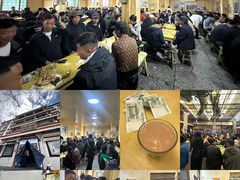 -老光明岗琼甜茶馆